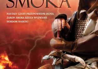 Tesic-Aleksander-zakon_smoka_qfant