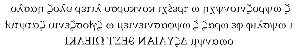 tajny_rozkaz_konq_qfant
