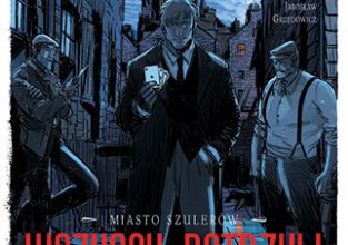 Tomasz Marchewka, 